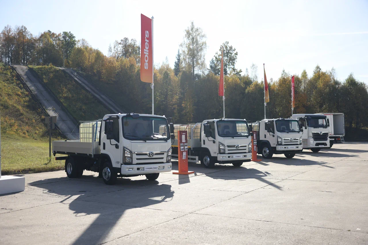 Тест-драйв среднетоннажных грузовых автомобилей и автобусов Sollers